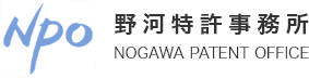 野河特許事務所